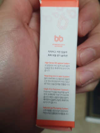 류리님이 올린 리뷰 사진 1