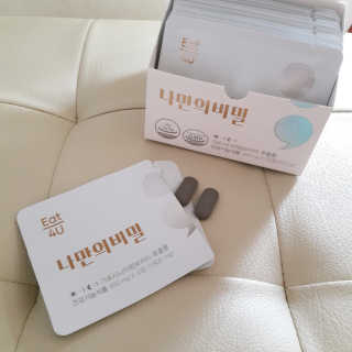 쇼니님이 올린 리뷰 사진 1