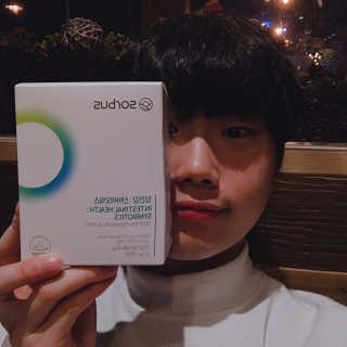 소버스 장건강 신바이오틱스 — 5점을 준 리뷰어가 2020년 3월 올린 사용 사진