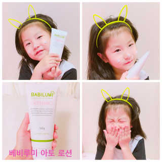 딸기마카롱님이 올린 리뷰 사진 1