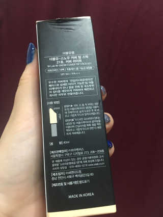 pcollabo님이 올린 리뷰 사진 1