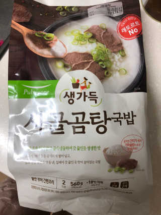 [풀무원] 사골곰탕국밥 황태해장국밥 — 4점을 준 리뷰어가 2018년 6월 올린 사용 사진