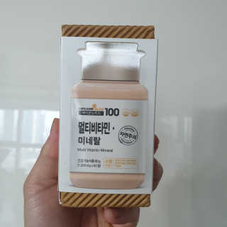 [메이준뉴트리] 멀티비타민and미네랄 1병, 1개월 분 — 5점을 준 리뷰어가 2020년 3월 올린 사용 사진