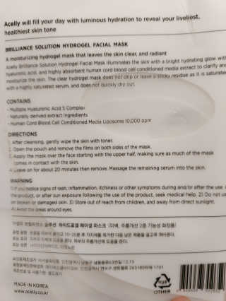 어셀리 브릴리언스 솔루션 하이드로겔 페이셜 마스크 — 5점을 준 리뷰어가 2020년 1월 올린 사용 사진