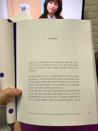 E_BBEES2님이 올린 리뷰 사진 2