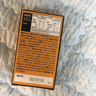 도미노님이 올린 리뷰 사진 4
