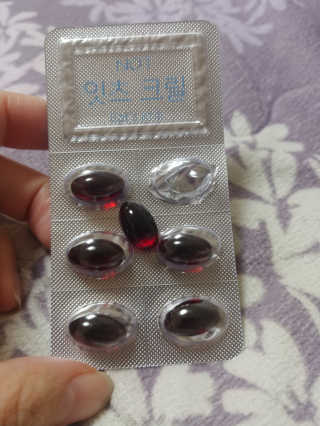 네츄럴굿띵스 잇츠 크릴 1세트 60캡슐 — 5점을 준 리뷰어가 2020년 1월 올린 사용 사진
