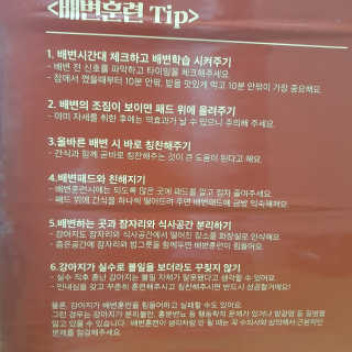 나야나님이 올린 리뷰 사진 2