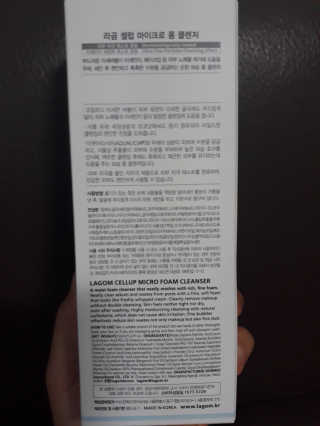 s7223081님이 올린 리뷰 사진 2