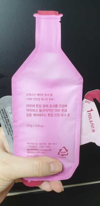 테라피액터님이 올린 리뷰 사진 3