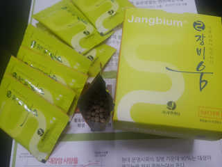rich님이 올린 리뷰 사진 4