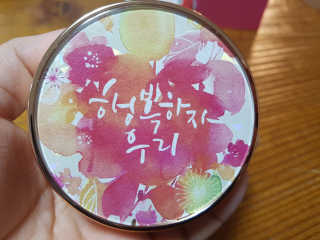 은빛천사님이 올린 리뷰 사진 3