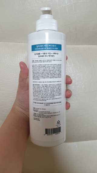 일리세이 허니 샴푸 500ml + 허니 바디워시 500ml 세트 — 5점을 준 리뷰어가 2020년 4월 올린 사용 사진