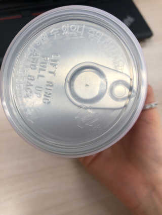 Emma님이 올린 리뷰 사진 3