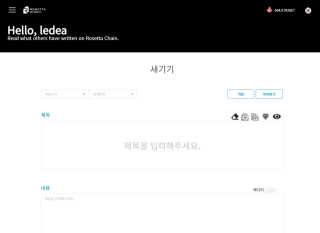 ledea님이 올린 리뷰 사진 3
