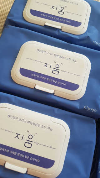 김정인님이 올린 리뷰 사진 2