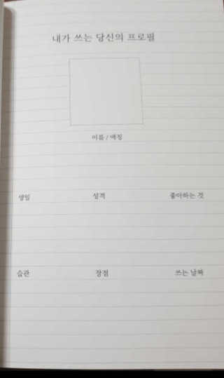 쭈니님이 올린 리뷰 사진 3