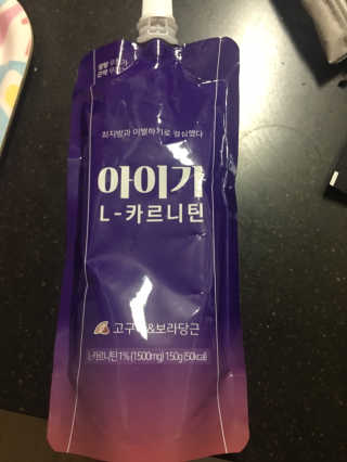 KAY님이 올린 리뷰 사진 1