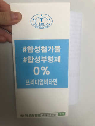 프라이걸님이 올린 리뷰 사진 3