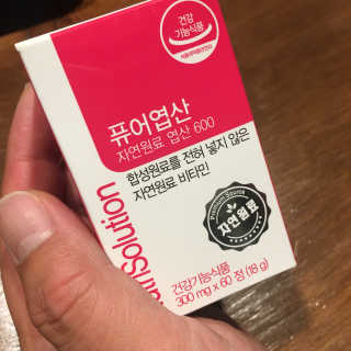 kwon님이 올린 리뷰 사진 1