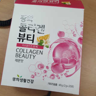 광희생활건강 광희 콜라겐뷰티 — 5점을 준 리뷰어가 2019년 12월 올린 사용 사진