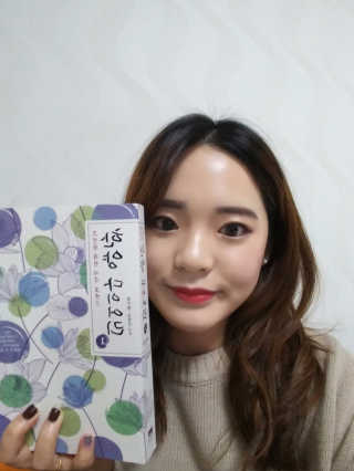 gieuunnn님이 올린 리뷰 사진 2