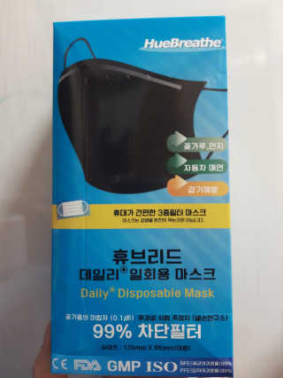 니뇨님이 올린 리뷰 사진 2
