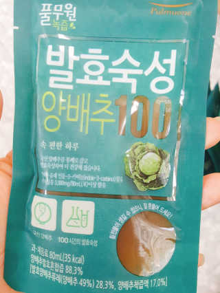 박루씨님이 올린 리뷰 사진 2
