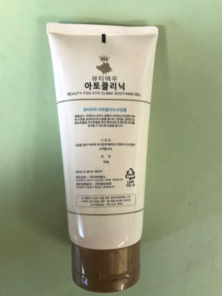 조민호님이 올린 리뷰 사진 3