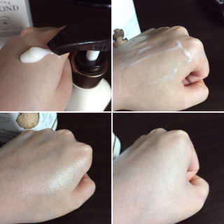 비욘드 딥 모이스처 시그니처   바디 에멀전 — 5점을 준 리뷰어가 2019년 6월 올린 사용 사진