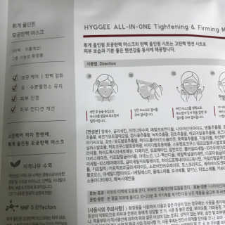 BoyoungShin님이 올린 리뷰 사진 3