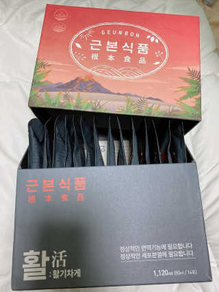 이연님이 올린 리뷰 사진 3
