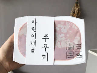 0HEE님이 올린 리뷰 사진 3