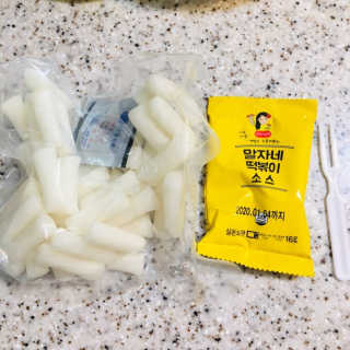 yoyoe님이 올린 리뷰 사진 4