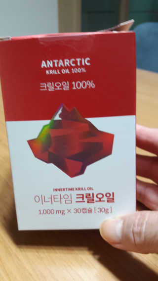 울사님이 올린 리뷰 사진 2