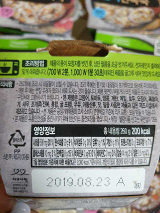 다다름님이 올린 리뷰 사진 2