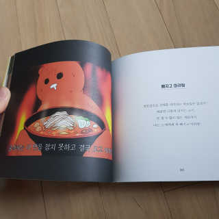 SangKiSon님이 올린 리뷰 사진 2