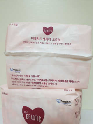 다미다미님이 올린 리뷰 사진 2