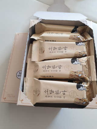 꼬장스님이 올린 리뷰 사진 2