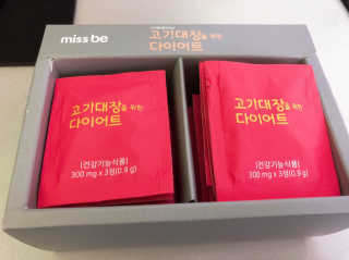 초코도깅님이 올린 리뷰 사진 3