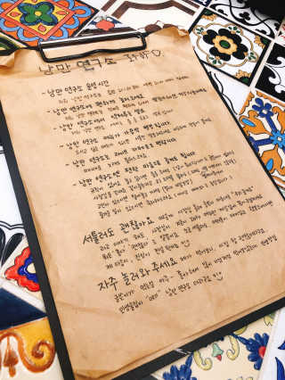 하영님이 올린 리뷰 사진 1