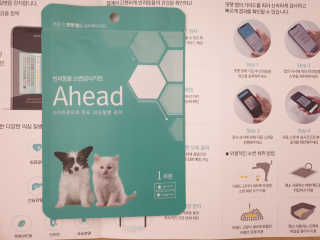 밍구맘님이 올린 리뷰 사진 1