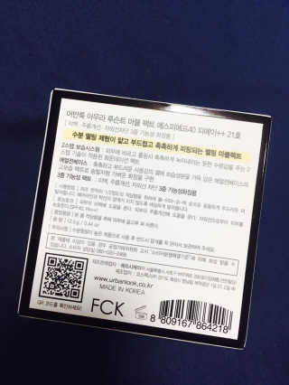 윱1254님이 올린 리뷰 사진 3