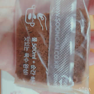 개토끼님이 올린 리뷰 사진 4