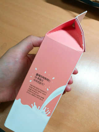 민서님이 올린 리뷰 사진 2