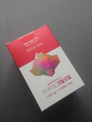 이너블릭 이너타임 크릴오일 — 4점을 준 리뷰어가 2019년 12월 올린 사용 사진
