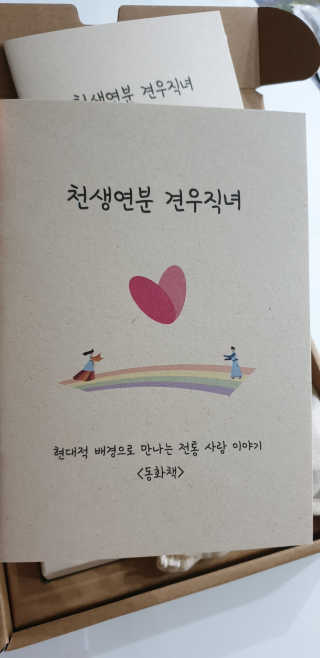 테라피액터님이 올린 리뷰 사진 3
