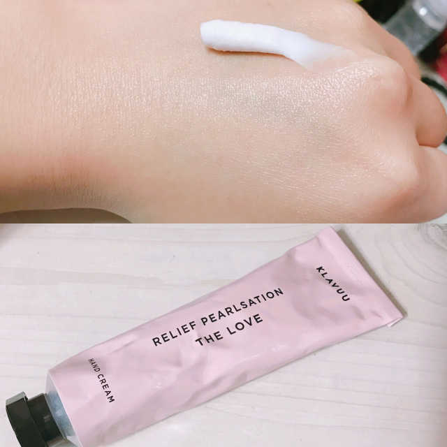 릴리프 펄세이션 핸드크림 리뷰 사진