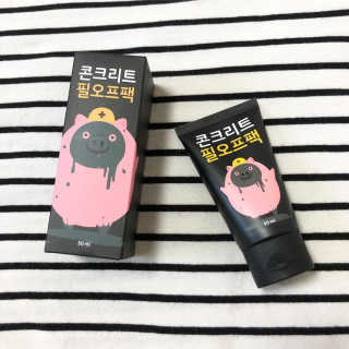 옹비님이 올린 리뷰 사진 1