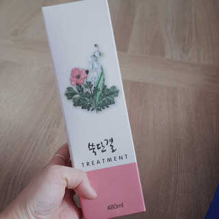 solgic님이 올린 리뷰 사진 3